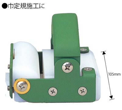 作業用品,床 施工用具,カッター・ナイフ関連商品,コーナーカッター