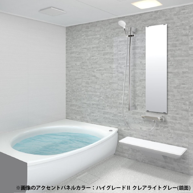 システムバス・ユニットバス,TOTO サザナカテゴリーのTOTO