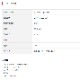 ������(KYOCERAPower) �ۥӡ��륿�� HR-100