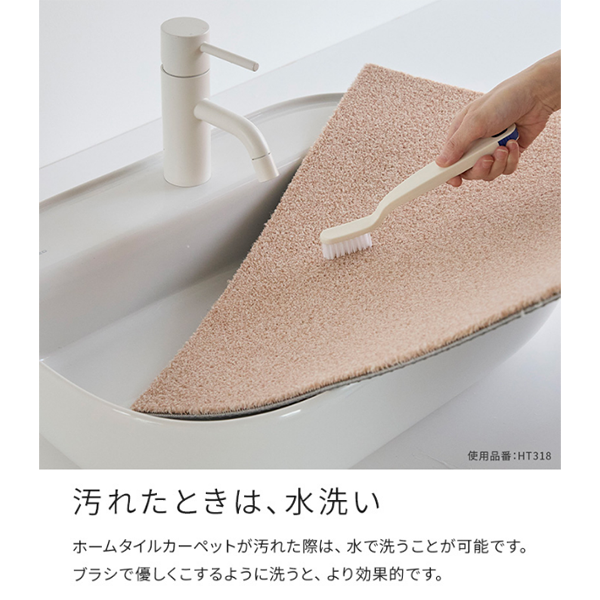 �����륫���ڥå� �ۡ��ॿ����300 ���륯��HT314�ˡ�6������