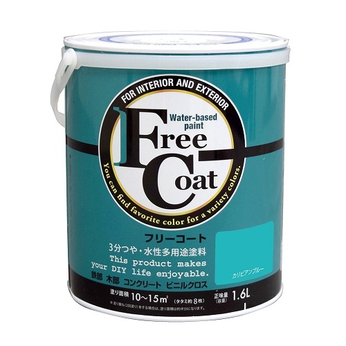 ���ȥ�ϥ����ڥ���� �ե꡼������ ����ӥ���֥롼 1.6L 00001-23325