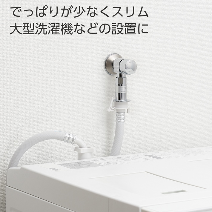 ウルトラファインバブルカテゴリーのウルトラファインバブルの商品一覧