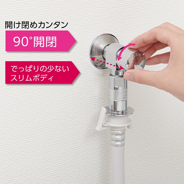 ウルトラファインバブルカテゴリーのウルトラファインバブルの商品一覧
