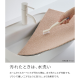 �����륫���ڥå� �ۡ��ॿ����300 ���륯��HT314�ˡ�16������