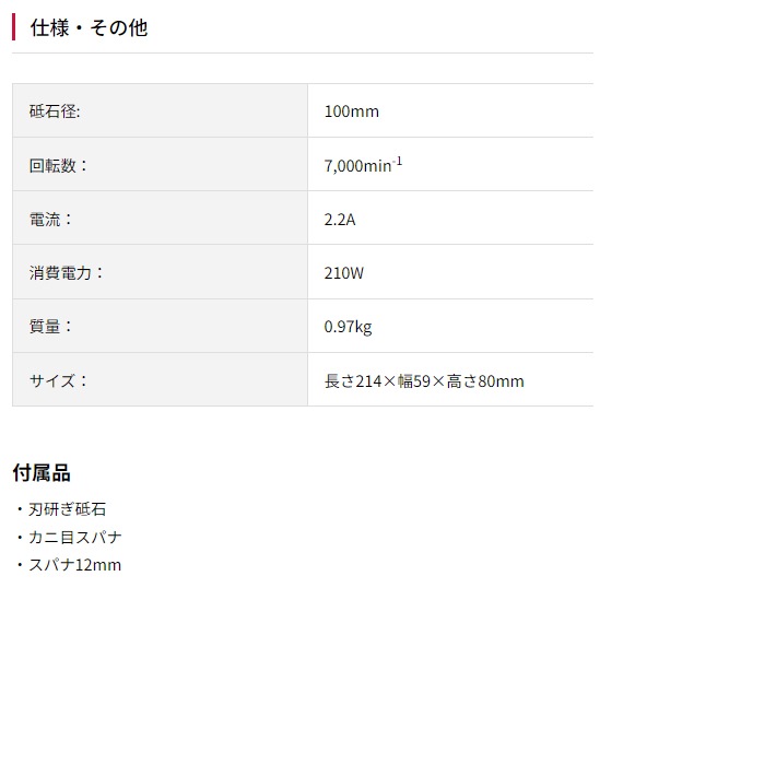 ������(KYOCERAPower) �ϸ������饤��� CG-11