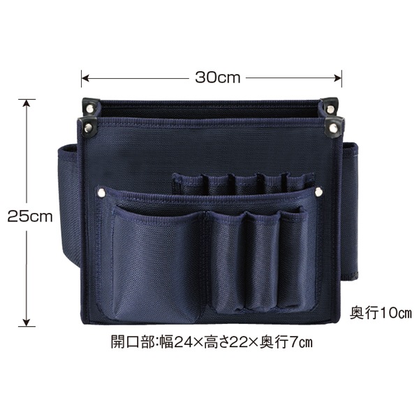 作業用品,クロス施工用具,腰袋関連商品,腰袋カテゴリーの腰袋の商品