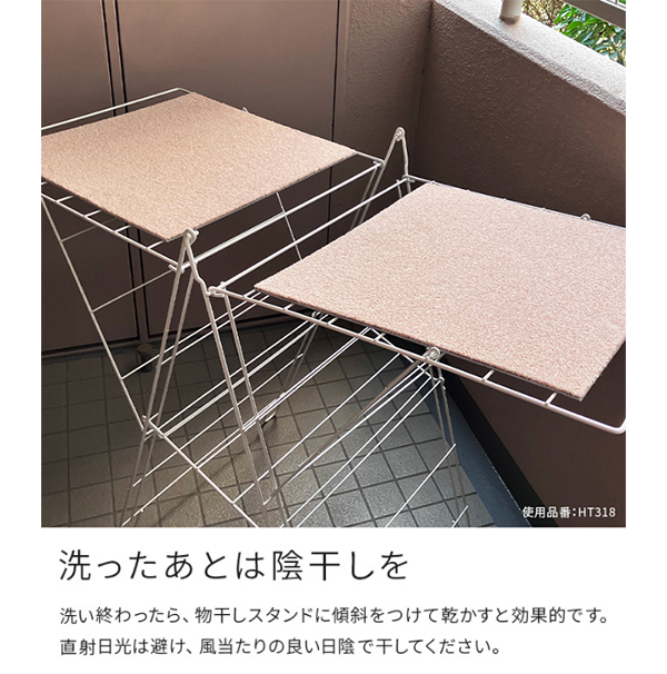 �����륫���ڥå� �ۡ��ॿ����300 ���졼�����HT315�ˡ�12������