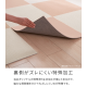 �����륫���ڥå� �ۡ��ॿ����300 ���졼�����HT315�ˡ�12������
