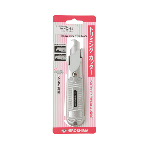 HIROSHIMA ���å��� �ȥ�ߥ󥰥ʥ��� 101 402-68