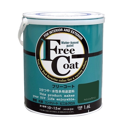 ���ȥ�ϥ����ڥ���� �ե꡼������ ������å��奰�꡼�� 1.6L 00001-23332