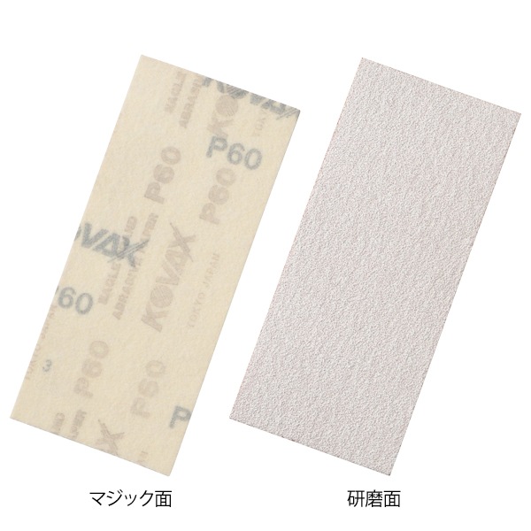 HIROSHIMA ������� �ޥ��å��ڡ��ѡ� �ߥ��� P100  336-30