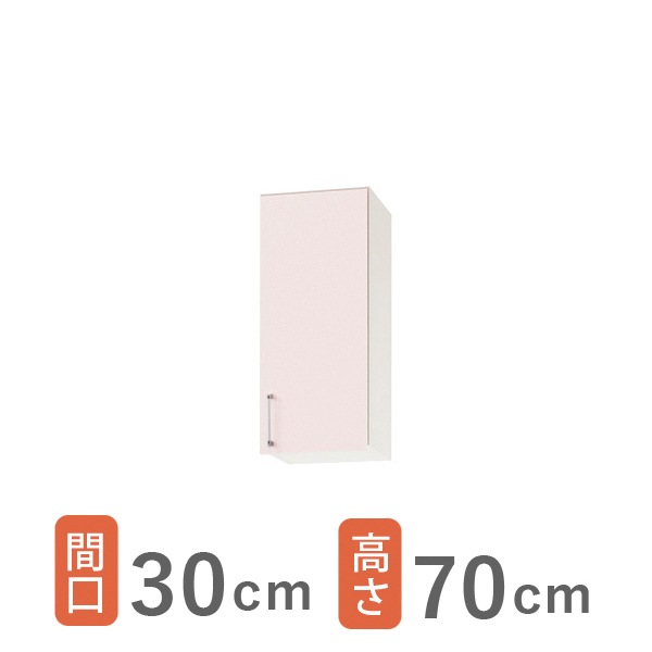 ����ʥå� ���ƥ󥭥�ӥ��å���SK �ߥɥ��߸�ê(��ưê��1�� / �ָ�30cm / ����37.5 �⤵70cm) W������-30M(R��L)