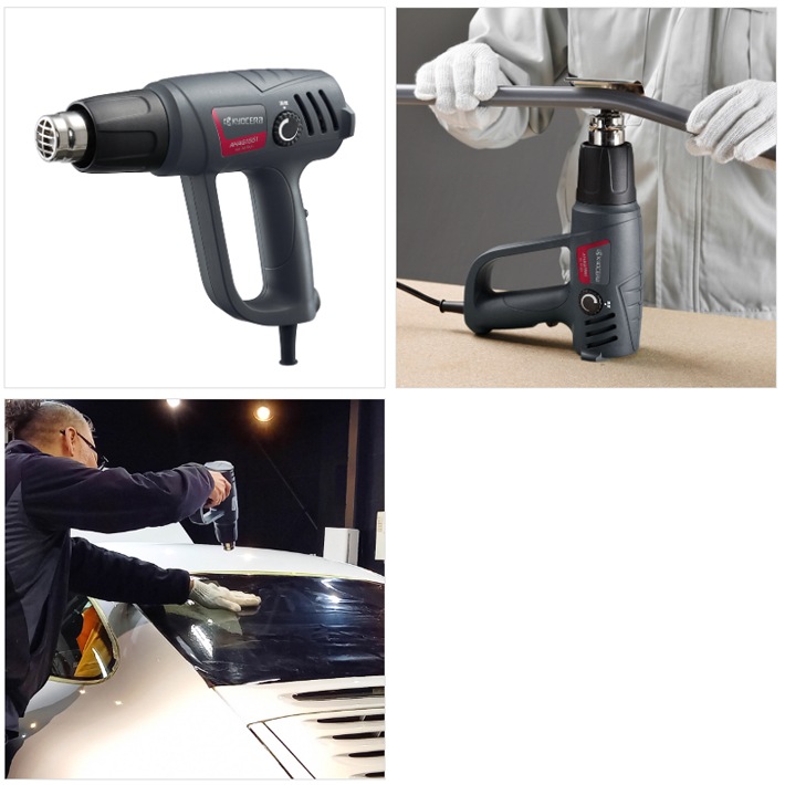 ホットエアガン AHAG1551 ≪5%OFF+半額のチャンス☆9-10日限定≫  正規代理店