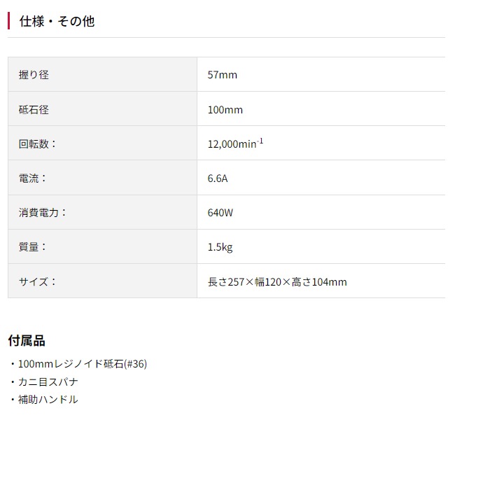 ������(KYOCERAPower) �ǥ��������饤����� G-1030