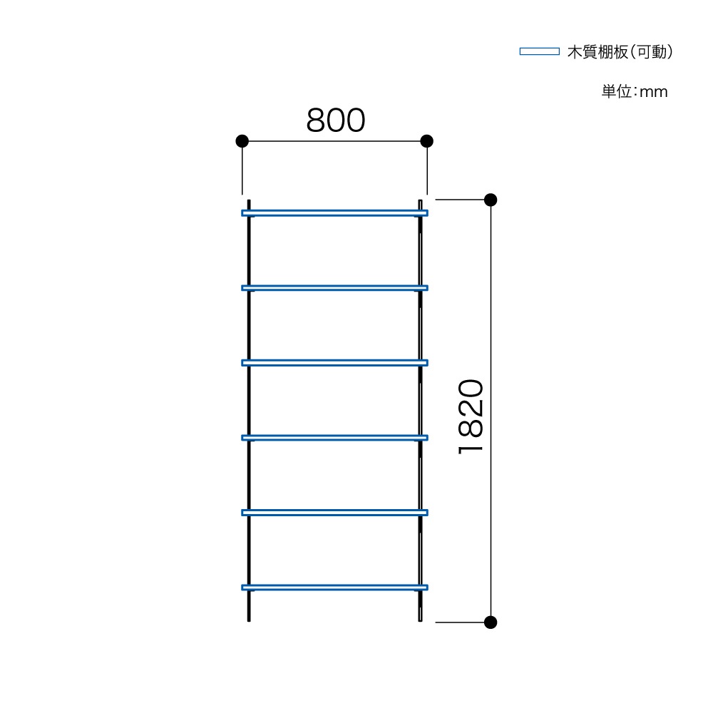 収納・収納部材,壁面収納,可動棚セットカテゴリーの可動棚セットの商品