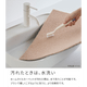 �����륫���ڥå� �ۡ��ॿ����300 ����ƥ�����������ɡ�HT320�ˡ�6������