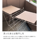 �����륫���ڥå� �ۡ��ॿ����300 ����ƥ�����������ɡ�HT320�ˡ�6������