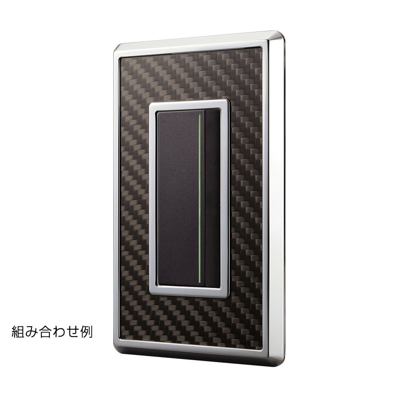 内装材,インテリア用品,スイッチ・コンセントプレート,モダン