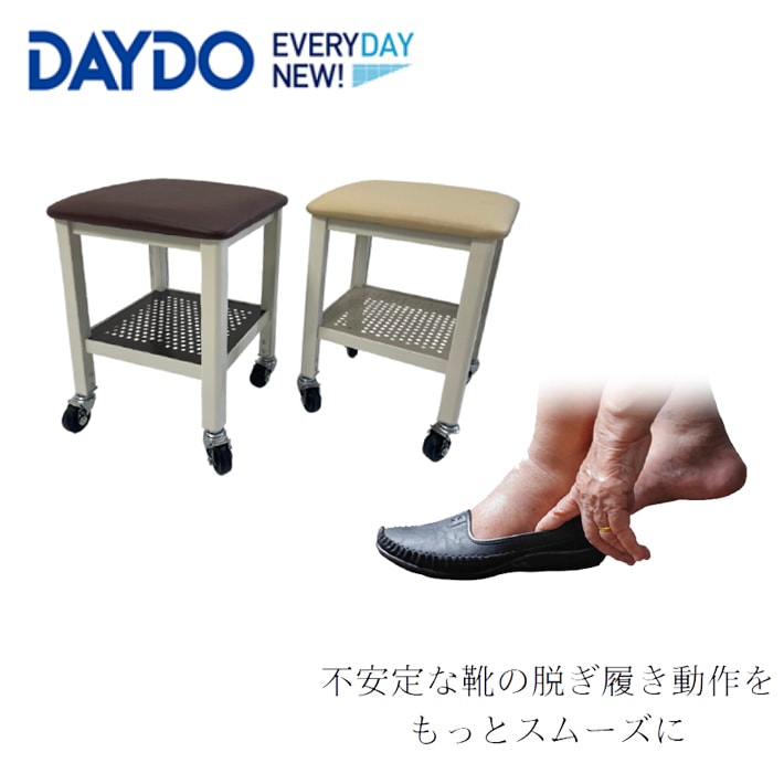 スツール J ⭐︎送料込み⭐︎ 楽天市場】MAGIS DEJA-VU stool デジャヴ スツール Sサイズ