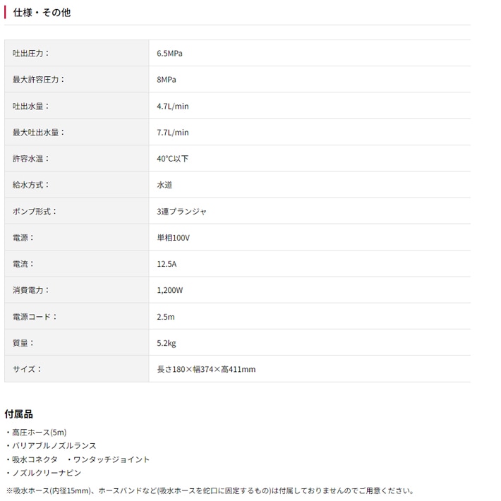 ������(KYOCERAPower) �ⰵ������ AJP-1210
