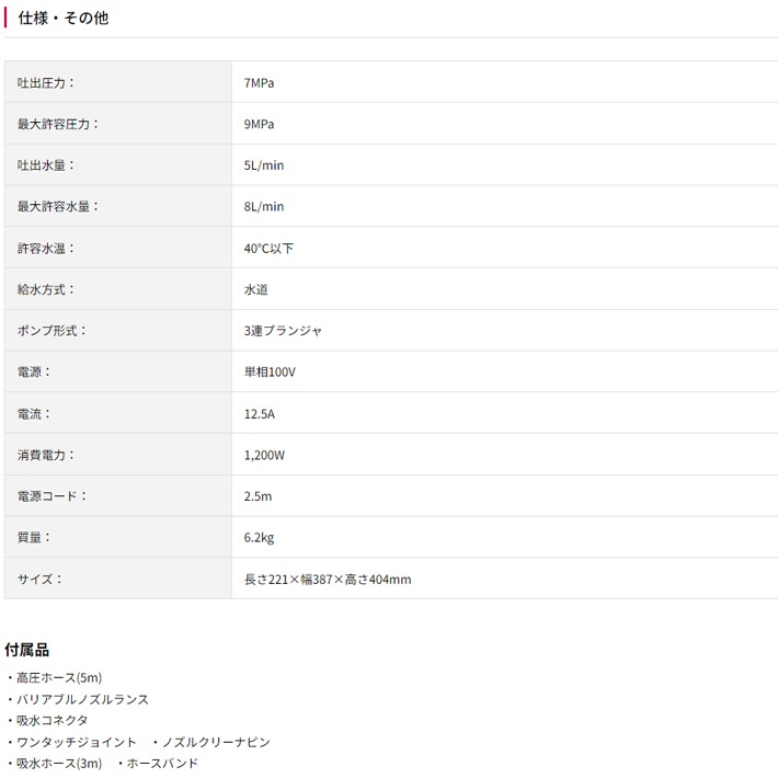 ������(KYOCERAPower) �ⰵ������ AJP-1310