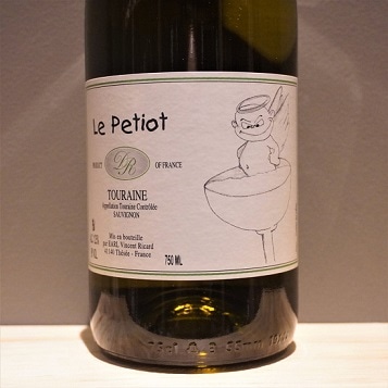 【山田堂】 Yoichi Rose Pinot Noir / Nouveau 山田堂】 Yoichi Rose Pinot Noir / Nouveau