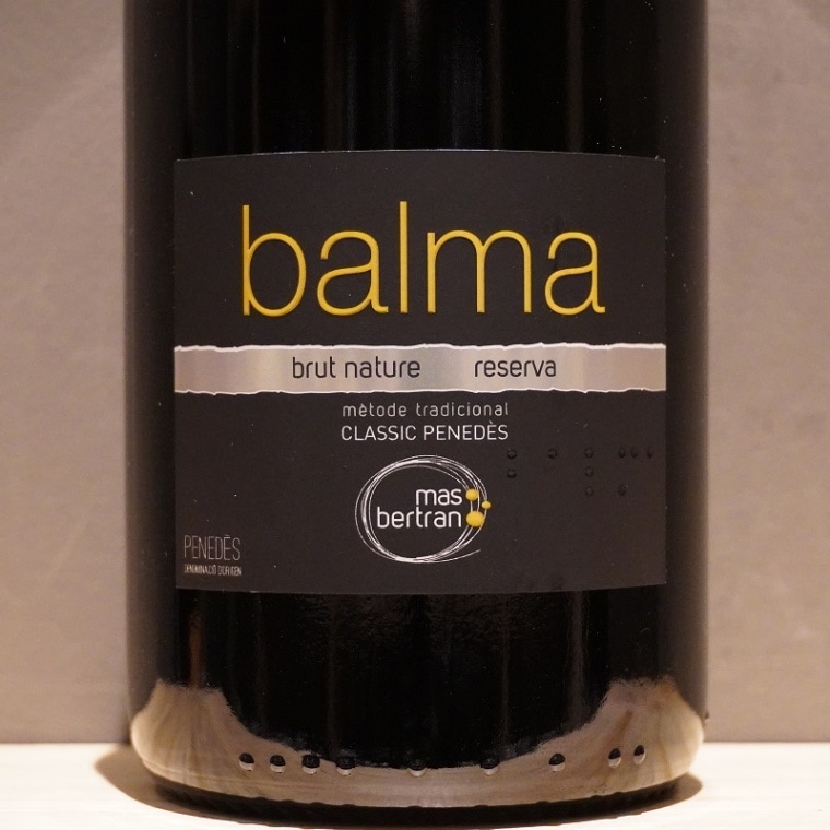 ジャン・マルク・ドレイヤー / アルザス・ピノノワール アニグマ [2023] ジャン・マルク・ドレイヤー / アルザス・ピノノワール アニグマ