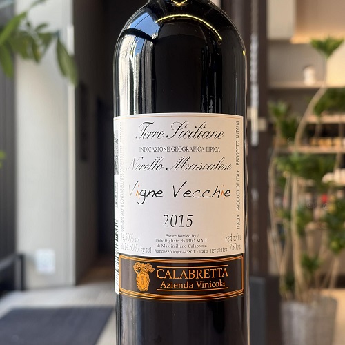 ジュゼッペ・リナルディ バローロ・ブルナーテ 2021 赤 750ml<br