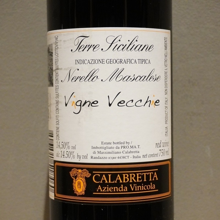 ラ・ヴィラ・ヴィータ ちーすけちーすけ タチカラ（TACHIKARA）（メンズ）バスケットボール 7号球 FLASHBALL