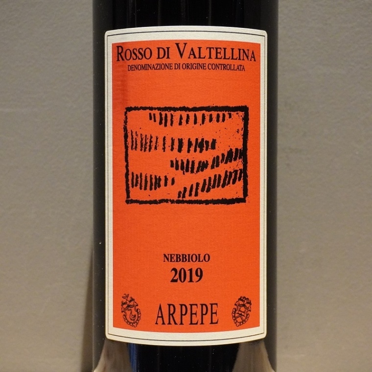 くまコーラ premium 2024 2本セット 株）カネキ小飼商店 - 【📢限定販売！くまコーラpremium 2024