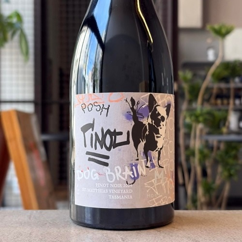 ムーリラ プラクシス・ピノ・ノワール 2024 赤 750ml<br>Moorilla