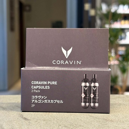コラヴァン アルゴンガスカプセル （6本入）【CRV4118