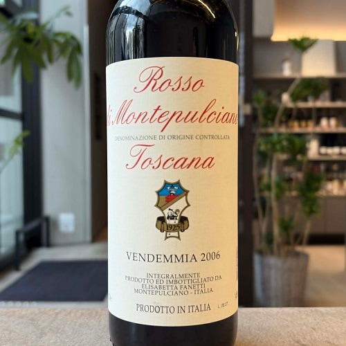 ジュゼッペ・リナルディ バローロ・ブルナーテ 2021 赤 750ml<br
