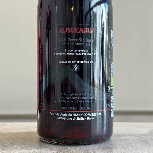 ティエリー・アルマン コルナス レイナール 2016 750ml<br>Thierry