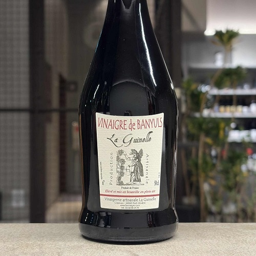 スペインのお酒　蒸留酒 新道蒸留所 EXPERIMENTAL FOR CORES. 01 48° 700ml |