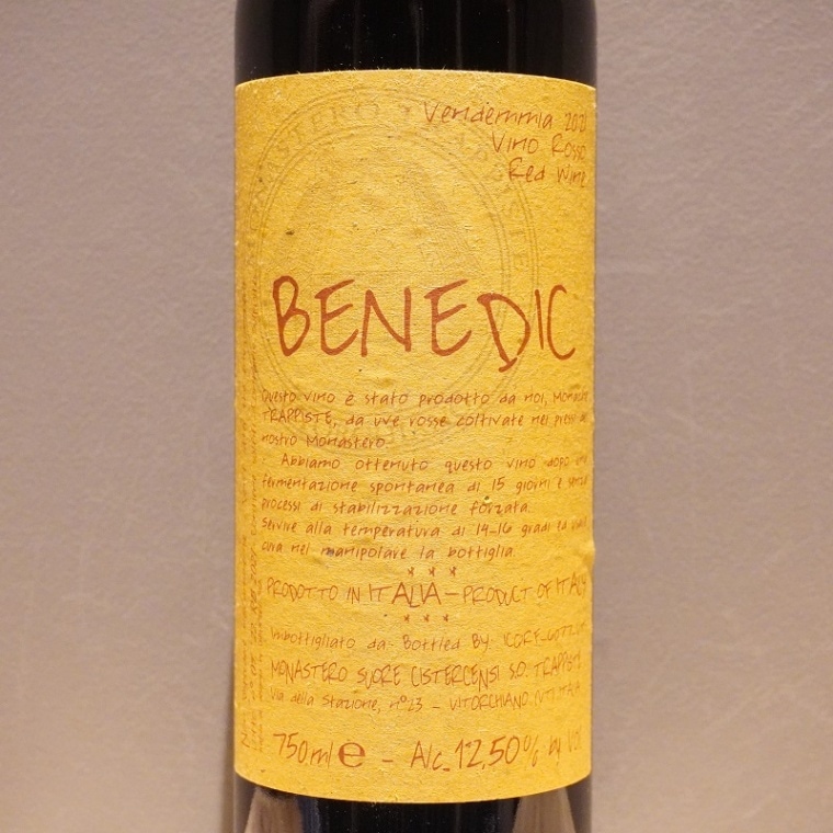 夜明けのワイン　くまコーラ・プレミアム　2024　泡　750ml 夜明けのワイン くまコーラ・プレミアム 2024 泡 750ml<br>Yoakeno