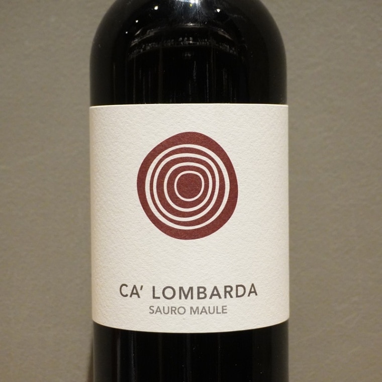 ミアーニ FCOロッソ 2020 赤 750ml<br>Miani Friuli Colli Orientali