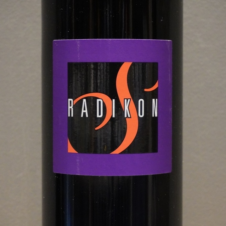 ラディコン　スラトニック2022、ムンジュベルビアンコ　セット Radikon / Slatnik 2022 (ラディコン / スラトニック)【白(醸し