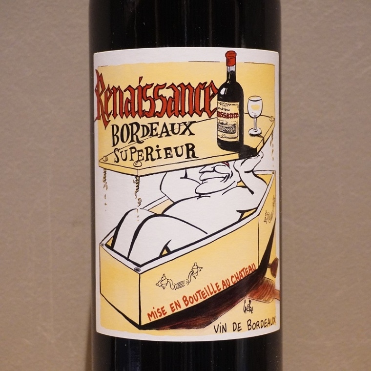 くまコーラ premium 2024 2本セット くまコーラ premium 2024 2本セット くまコーラ premium 2024 2