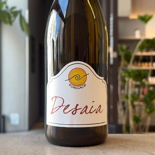 ジュゼッペ・リナルディ バローロ・ブルナーテ 2021 赤 750ml<br