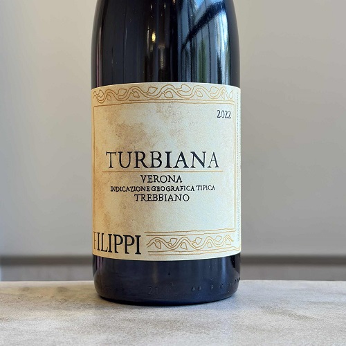 フィリッピ トレビアーノ・トゥルビアーナ 2022 白 750ml<白>Filippi