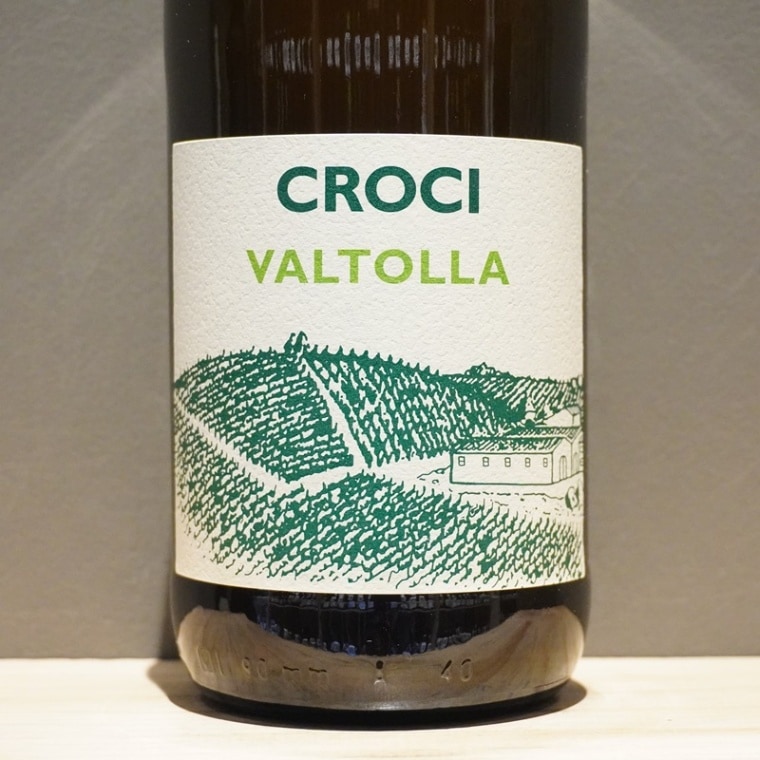 山田堂 ヨイチ・ロゼ ピノ・ノワール 2023<br>YAMADADOU Yoichi Rose