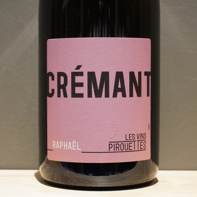 ドメーヌ・グラムノン ラ・メメ セップ・サントネール 2023 赤 750ml