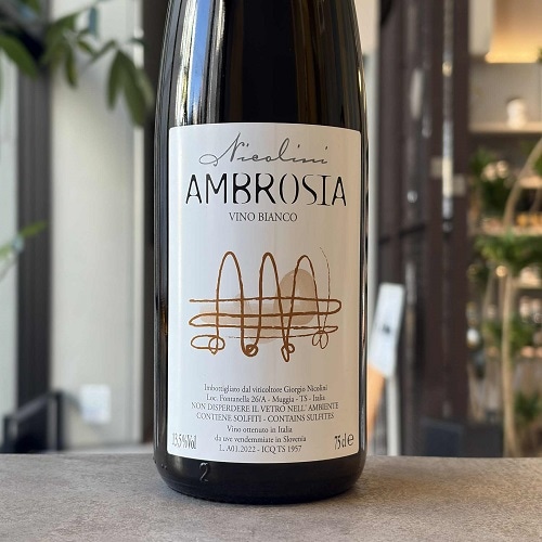 フレデリック・コサール ピュリニー・モンラッシェ 2023 白 750ml<br