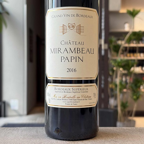 ラヴ＆ピフ 2011白 自然派ワイン　ヤン ドゥリュー Love & Pif ラヴ＆ピフ 2011白 自然派ワイン ヤン ドゥリュー Love & Pif - メルカリ