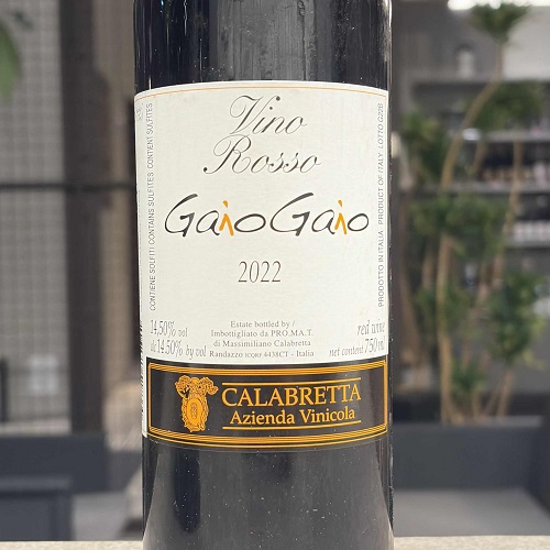 ラッカ庵野 ラ・カラブレッタ ガイオ・ガイオ 2022 赤 750ml<br>La Calabretta