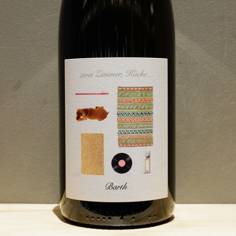 シナリー　SP2つ　とも様 クリストファー・バート ツワイ・ツィマ 2021 白 750ml<br>Christopher