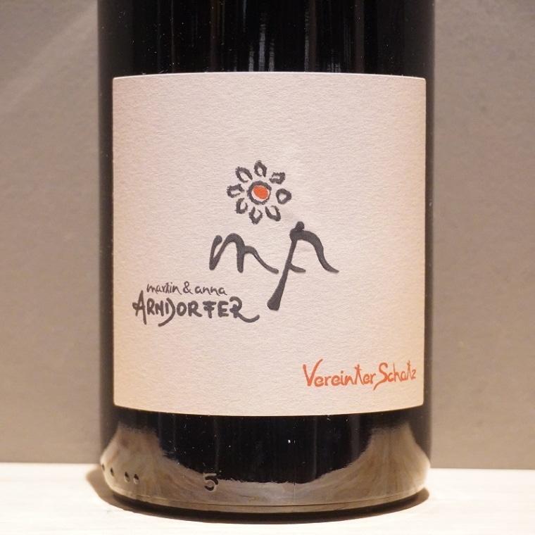 シルヴァン・パタイユ マルサネ・ブラン シャルドネ・ロゼ 2022 白