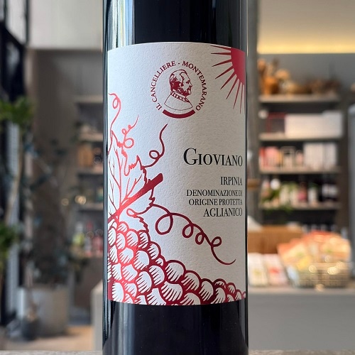 マルゲ ブリュット・ナチュール・シャーマン・ロゼ・グラン・クリュ 21