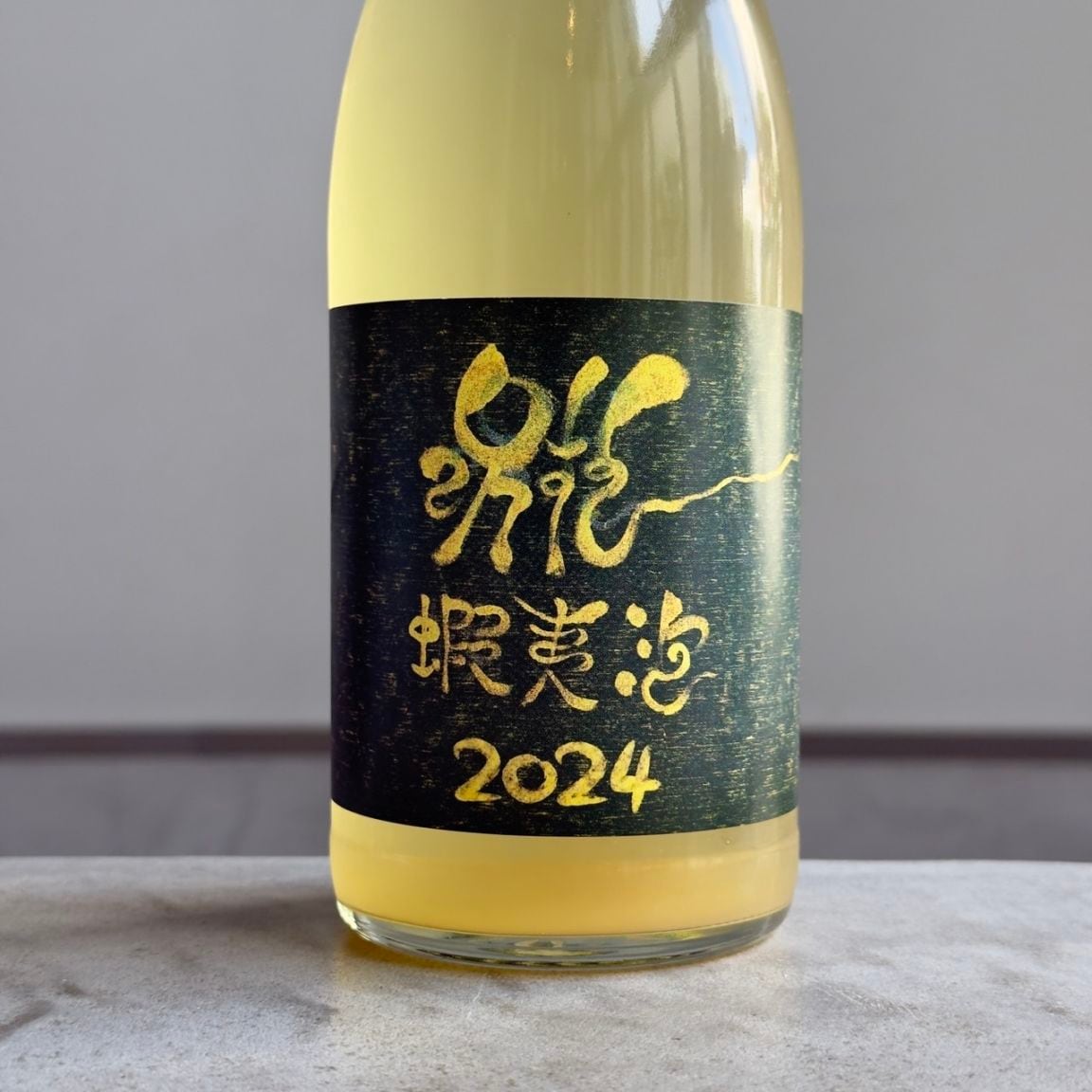 ドメーヌ・イチ 蝦夷泡 2024 泡 750ml<br>Domaine Ichi Ezoawa